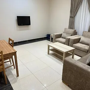 Park Aparthotel Riadh