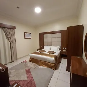 Reef Al-hijrah Furnished Appart hôtel
